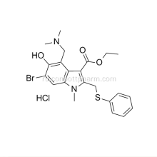 Противовирусные препараты Арбидол гидрохлорид CAS 131707-23-8